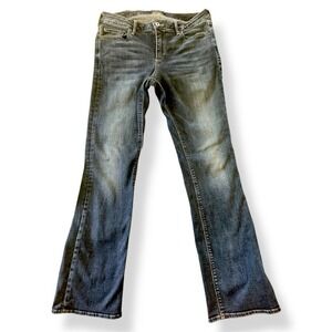 Lucky Brand Women's Lolita Jeans Boot Cut Distressed Blue Size 10/30 NWOT